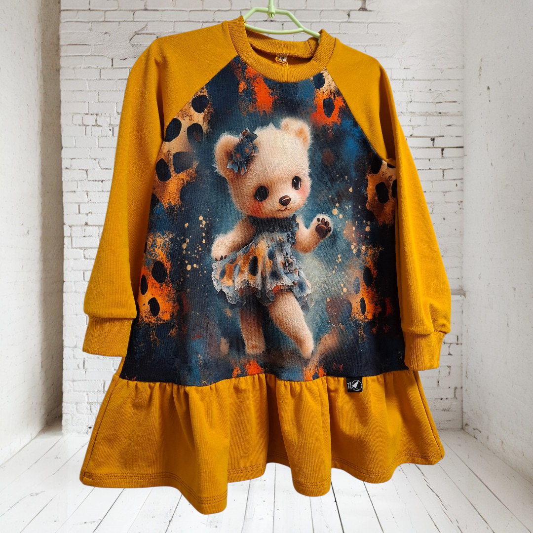 Medaus spalvos suknelė Meškis 110 dydis